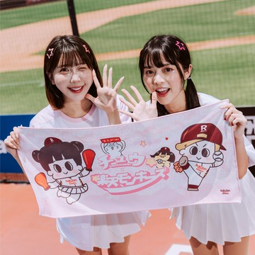 Rakuten Monkeys×啾啾妹應援巾