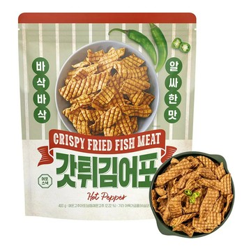 辣味香酥魚片 400公克