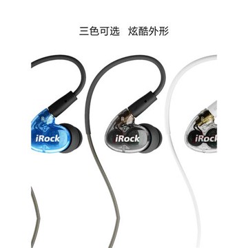 MMDC可換線四核雙喇叭超重低音炮線控手機Type-C耳機HIFI監聽耳塞