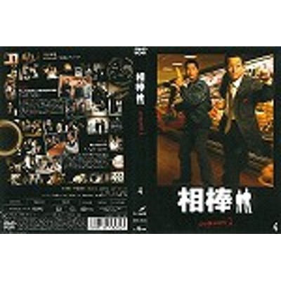 全巻セットDVD▼ゆれながら咲く花 テレビ放送版(12枚セット)第1話～最終話【字幕】▽レンタル落ち