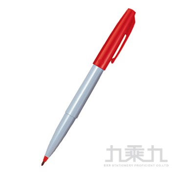 SKB 簽字筆M-10