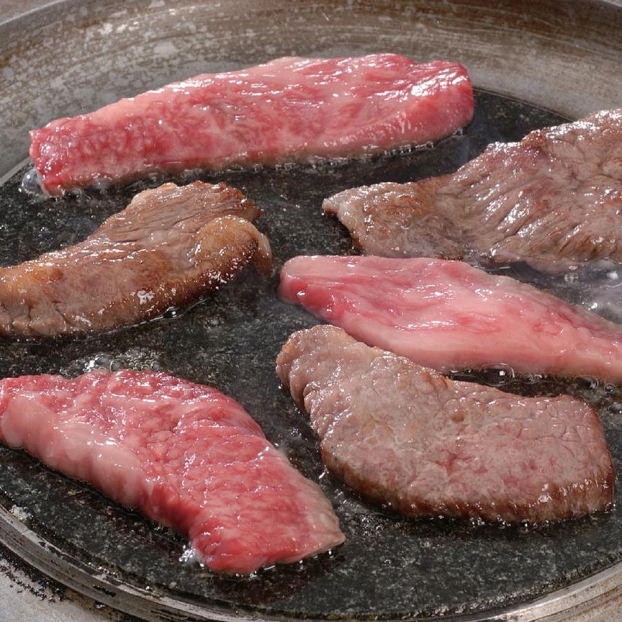 兵庫 神戸牛 花盛り モモ焼肉用（計500g）  送料無料 北海道・沖縄・離島は配送不可)