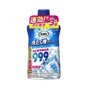 【S.T.雞仔牌】洗衣槽清潔劑550g