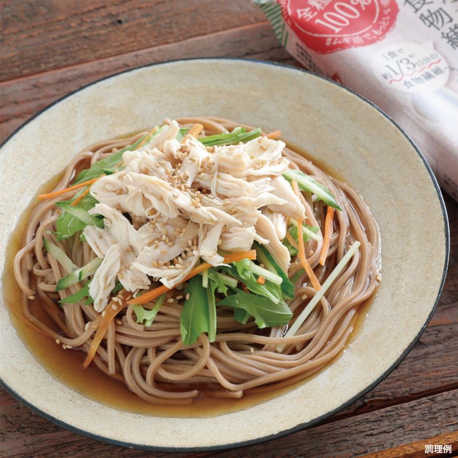 石丸製麺 国産小麦まるごと細うどん 200g×12個