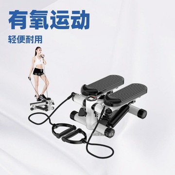 踏步機 家用多功能小型 健身器材 靜音男女塑腿健身 液壓式腳踏機鑫弘-戶外運動