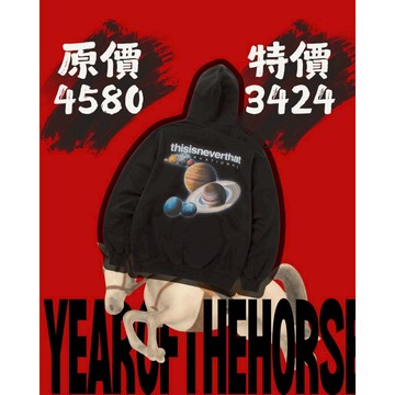 台灣現貨 thisisneverthat SOLAR SYSTEM HOODIE 黑色 連帽衫 帽T 韓國品牌 授權正品