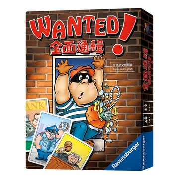 SWANPANASIA 全面通緝 Wanted 繁體中文版