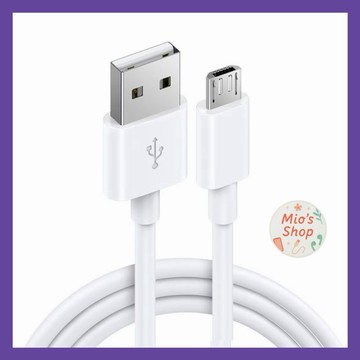 快速出貨 Micro USB充電線 micro接口 安卓線 充電線 1米/1.5米/2米充電線