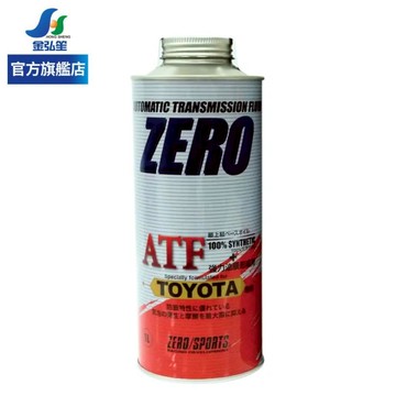 【ZERO/SPORTS】EP TOYOTA 自排油 1L-單瓶 | 金弘笙