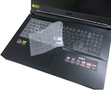 EZstick ACER Nitro 5 AN517-54 適用 奈米銀抗菌 TPU 鍵盤膜