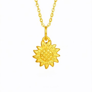 999黃金 迷你太陽花 項鍊吊墜