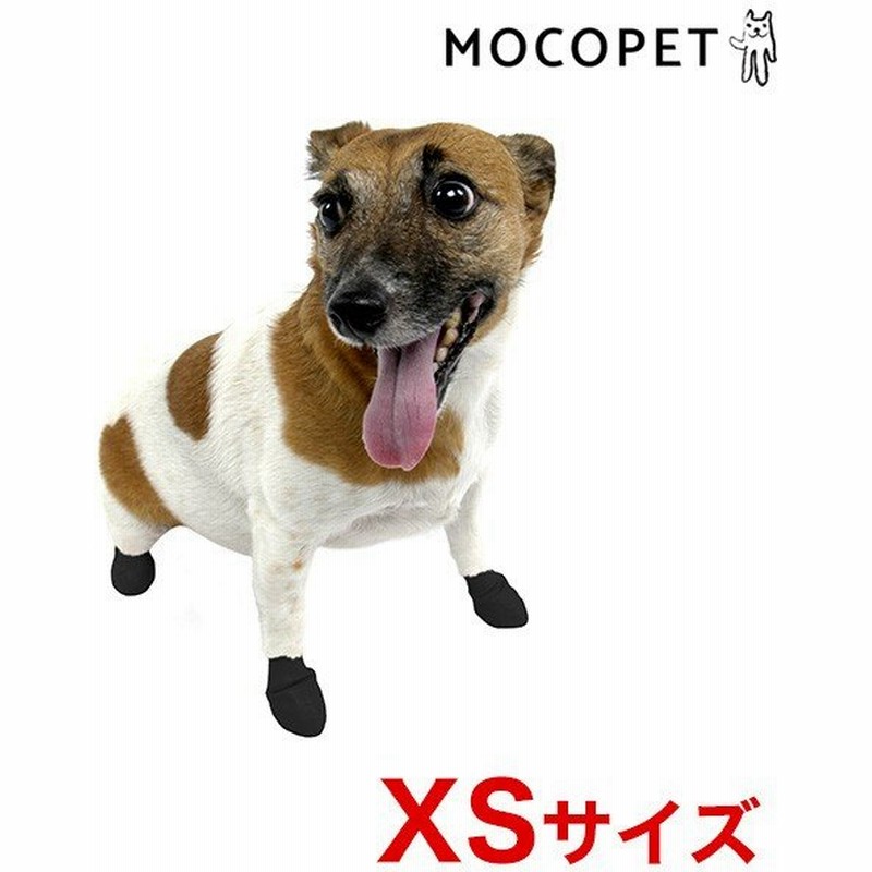 ポウズ ラバードッグブーツ Xsサイズ ブラック 犬用 くつ W 00 00 通販 Lineポイント最大0 5 Get Lineショッピング
