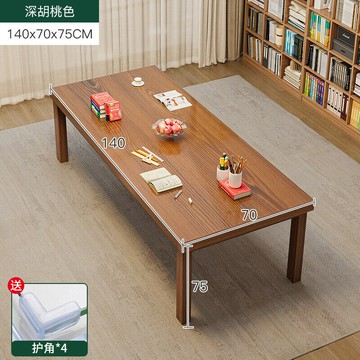 【匠俱】限時下殺 實木桌 多功能桌子 工作桌 餐桌 客廳長書桌 實木家用電腦桌 辦公桌 學習桌 臥室書桌 桌椅套裝