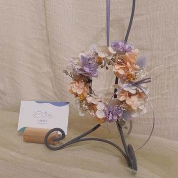 滿滿 - 浪漫小花圈