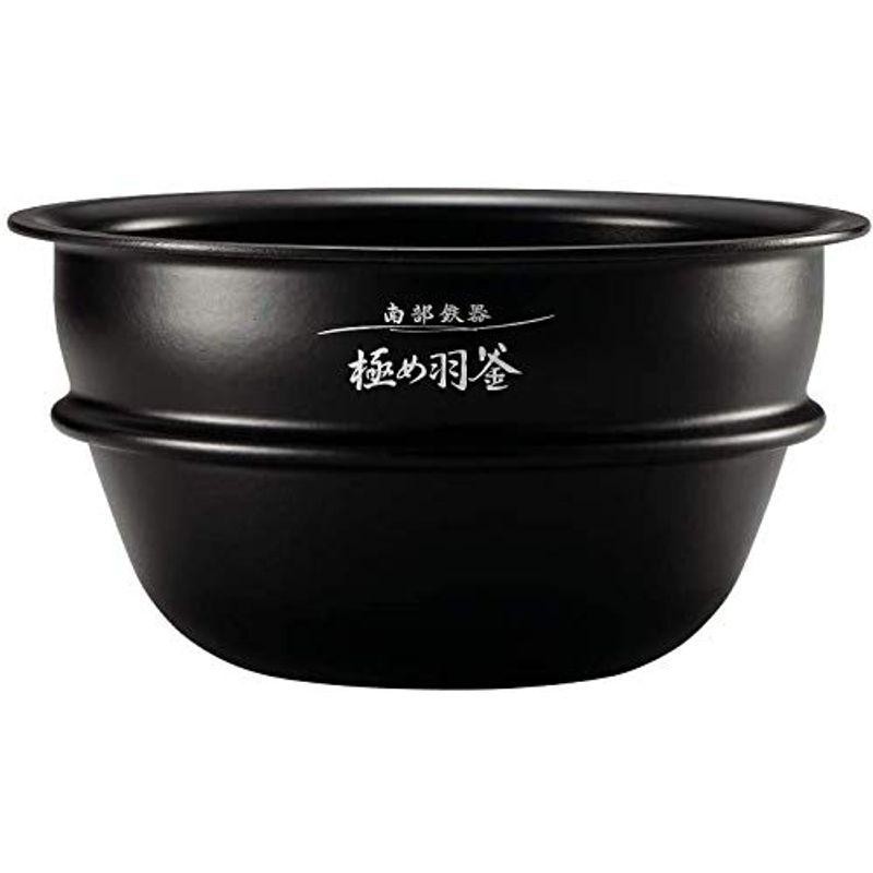 B451-6B ZOJIRUSHI 象印 小容量マイコン炊飯ジャー用内釜 なべ 春先取りの - 炊飯器