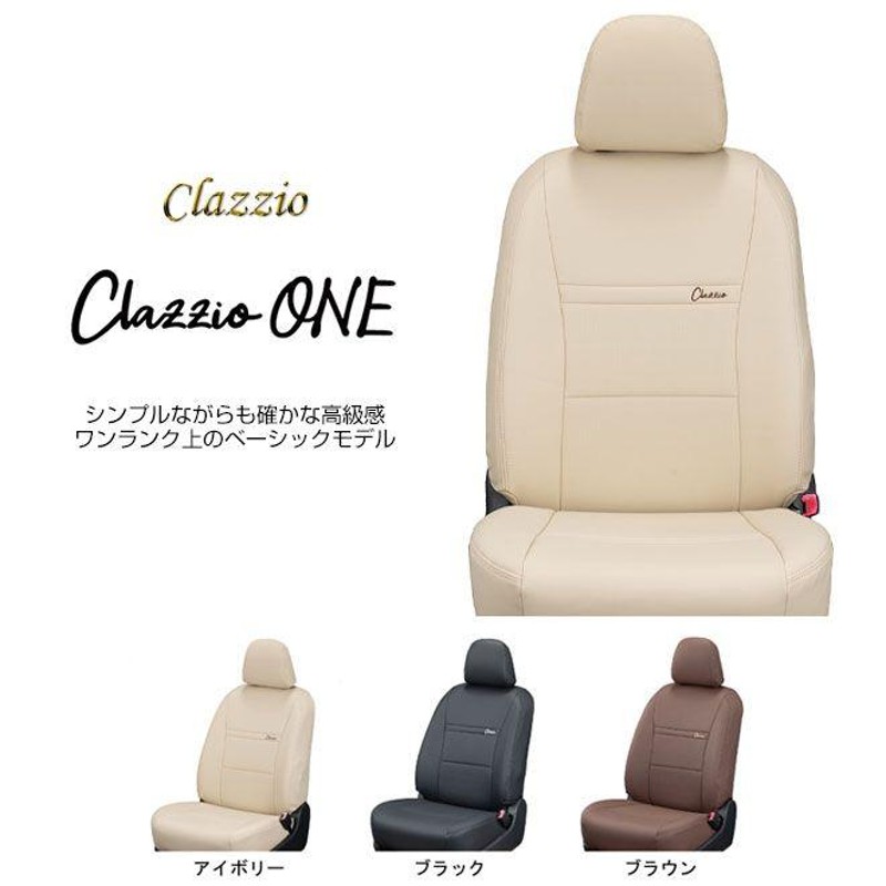 CLAZZIO ONE クラッツィオ ワン シートカバー ステラ LA100F ED-0694 定員4人 送料無料（北海道/沖縄本島+￥800） |  LINEブランドカタログ