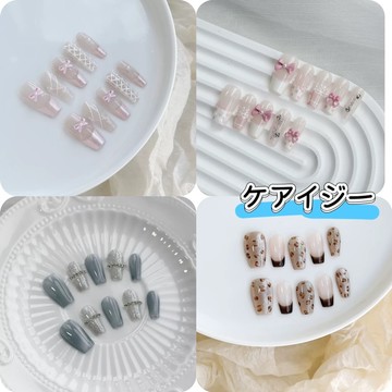 新品純手工穿戴甲海域星辰側光晶鉆純手工穿戴甲可拆卸美甲片指甲片