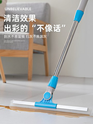 地刮器刮地板刮刀地面掛水器硅膠刮水器衛生間家用刮子魔術掃把