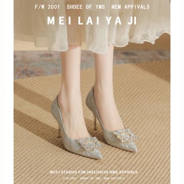 意美絲水鉆方扣大碼高跟鞋女尖頭細跟單鞋水晶訂婚新娘鞋婚鞋銀色