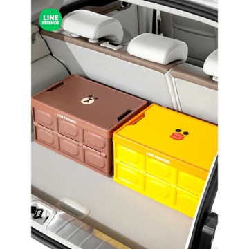 戶外露營折疊箱車載后備箱收納箱汽車車用整理箱儲物箱車內置物箱