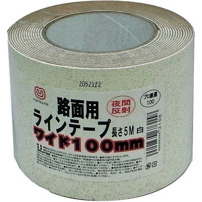 日本緑十字社 ガードテープ(ラインテープ) 青 75mm幅×100m 屋内用