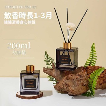 ❤台灣出貨⭐ 虧本到貨🚀200ML栀子花香薰 室內香氛 香氛精油 酒店家用 客廳香氛 室內廁所除臭 持久清新 室內香氛