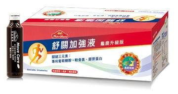 【你滋美得台中店】舒關加強液 龜鹿升級版24瓶/盒*2盒