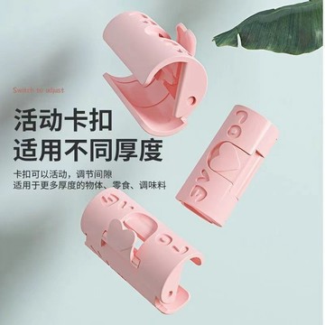 📣爆款推薦📣被子防滑防跑固定神器隱形安全無針免打孔夾子宿捨神器床單固定器 TNVR