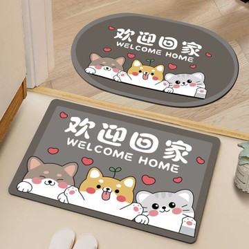 水晶絨速干軟地墊浴室衛生間門口吸水防滑腳墊子洗手間廁所小地毯