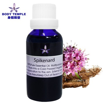 Body Temple 100%甘松(Spikenard)芳療精油30ml
