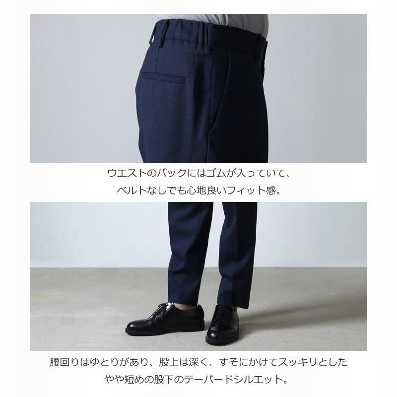 MARKAWARE (マーカウェア) PEGTOP TROUSERS / ペグトップトラウザース | LINEブランドカタログ