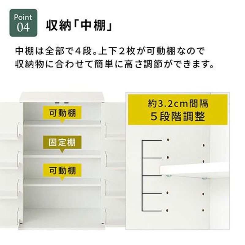 本棚 大容量 扉付き 収納棚 おしゃれ キャビネット コミック収納
