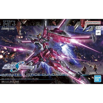 【動漫周邊✅】免運 【萬代】 HG 1/144 SEED FREEDOM 新劇場版 無限正義二式高達拼裝模型