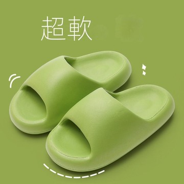 踩屎感eva麵包拖鞋女夏季家居洗澡防滑軟底情侶涼拖鞋通用