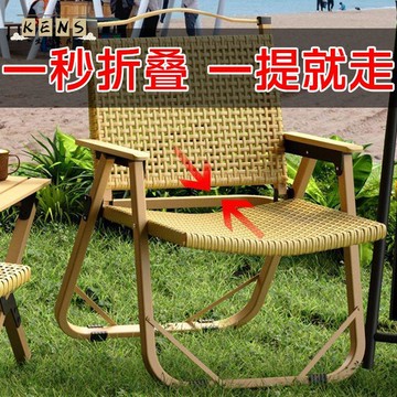 免運 戶外露營桌 露營桌椅組合 折疊蛋卷桌 野餐桌椅 沙灘桌椅 懶人桌 戶外折疊桌子碳鋼蛋卷桌便攜式車載露營野餐地攤全套裝備用品桌椅