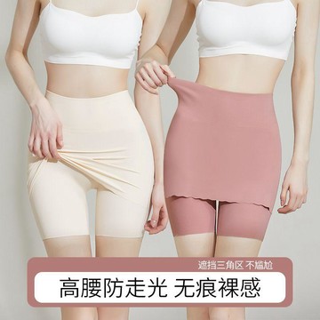 3978夏季薄款高腰收腹打底褲女 遮擋三角區防走光雙層提臀安全褲【大碼女裝】