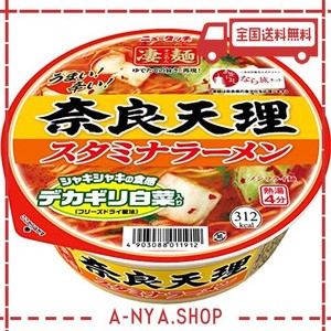 ニュータッチ 凄麺 奈良天理スタミナラーメン 112g×12個