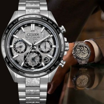 CITIZEN 星辰 韋禮安廣告款 隱耀款 限量 鈦 GPS衛星對時光動計時手錶 夏日煥新提案 送禮推薦 CC4076-65A