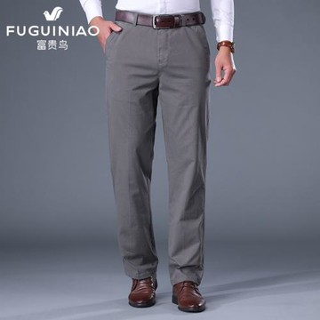富貴鳥2025純棉褲子男春季新款寬松直筒休閑長褲商務工裝褲爸爸褲