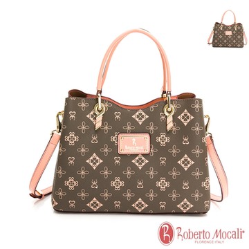 Roberto Mocali - 義大利諾貝兔自然森林系列茉綠花紋輕巧多隔層手提側背包