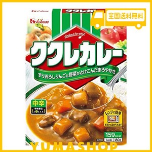 ハウス ククレカレー 中辛 180G ×10個