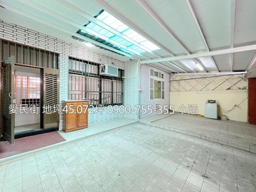 專任龍山社區愛民街大地坪透天｜大面寬｜光武學區｜新竹市東區愛民街