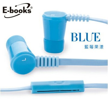 【文具通】E-books S10 線控接聽入耳式耳機藍 E-EPA065BL【APP滿額下單10%點數(單一帳號最高1000點)】9/30止