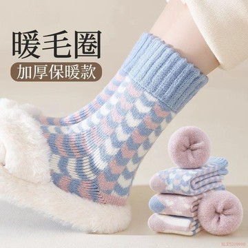 臺灣出貨12H🌈秋冬毛圈襪子冬季秋冬季加厚保暖中筒加絨冬天月子睡眠長襪地板