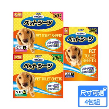 PamDogs幫狗適 寵物尿布 增量包(四包組)