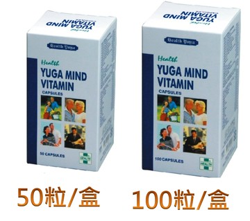 優佳得綜合維他命軟膠囊 軟膠囊劑型~好吞食