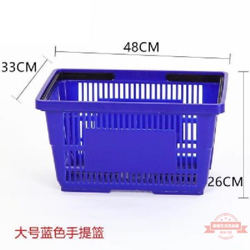 超市購物車加厚市購物籃拉桿帶輪手提籃塑料籃KTV提籃購物框子