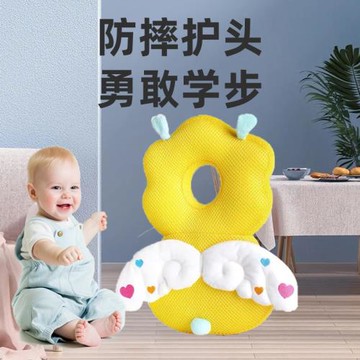 嬰兒防摔護頭寶寶學走路防摔枕頭部保護墊防撞頭防偏頭護腦