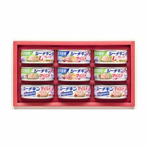 はごろもシーチキンギフト (SET-20A) 単品