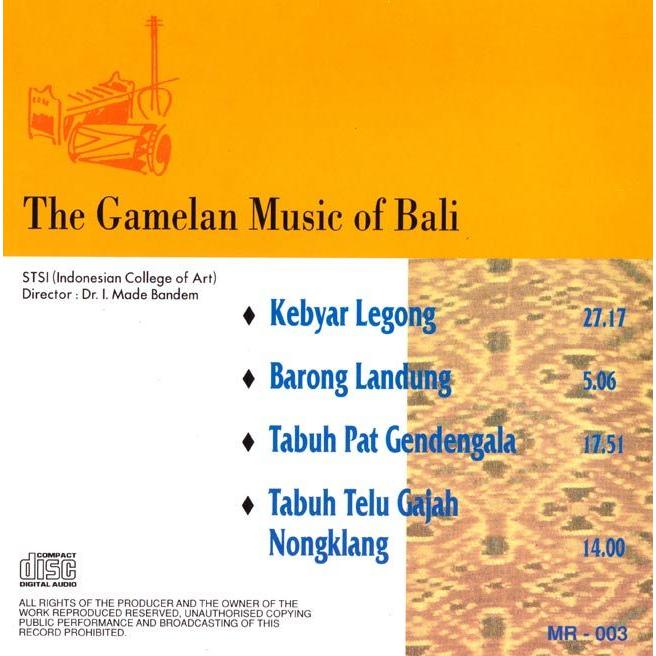 cd ガムラン CD バリ The Gamelan MUSIC OF BALI インドネシア 民族音楽 インド音楽